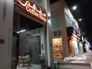  3 Coffee shop for sell