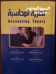  7 كتب مستعمل وجديد متنوعةكتب مستعمل وجديدكتب مستعمل وجديد متنوعة متنوعةكتب مستعمل وجديد متنوعة