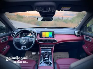  9 أعلى فئة إضافات و بسعررررررر آلعررررررض  MG EHS Luxury  الغرفة الحمراء المميزة