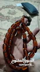  1 سندلوس ألماني قديم جدا