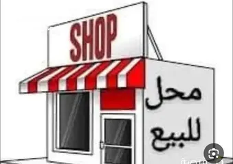  1 محل للبيع في الطيرة الشارع الرئيسي مقابل نيلسون مانديلا عمارة تجارية