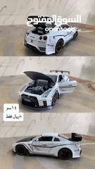  2 مجسم سيارة GTR 35 