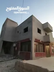  1 منزل للبيع