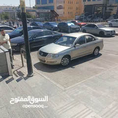  1 نيسان صني للبيع