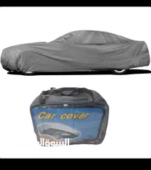  3 Car body Cover  -Saloon -- GMC- Land Cruisner--غطاء سيارة خارجي - صالون - جيب - اس يو في - جي ام سي