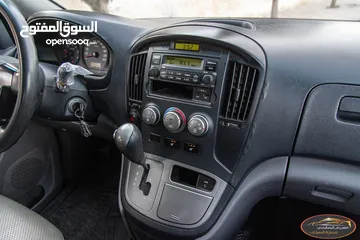  17 Hyundai Starex H1 2015