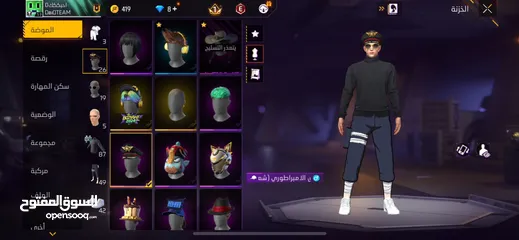  12 حسابً مهجور قديم للبدل