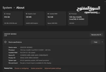  9 Lenovo ide pad 3 slim للبيع