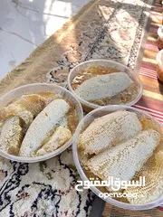  7 عسل السدر ابو طويق