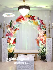  27 Engagement parties