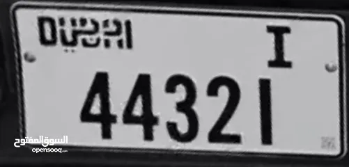  1 I 44321 Dubai plate