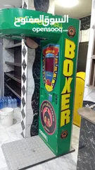 4 ماكنة بوكس عدد 2 BOX اروبي