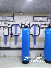  23 بلوتو لتجاره وتجهيز محطات تحليه وتنقيه المياه ومصنع كاسات الماء تعبئة وتغليف بكل انحاء المملكه