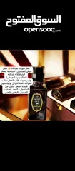  19 عطور فرنسيه