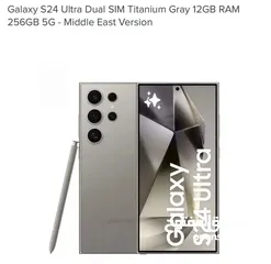  1 Galaxy S24 Ultra Dual SIM Titanium
