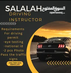  4 Driving instructor تعليم السياقة