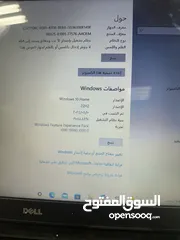  1 لابتوب ديل نظيف جدا و استخدام بسيط بقيمه 250 ريال عماني قابل لتفاوض