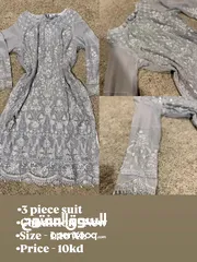  9 Pakistani dresses