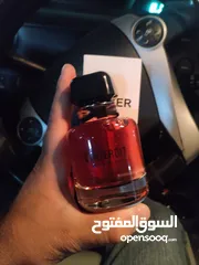  7 عطور فرنسية