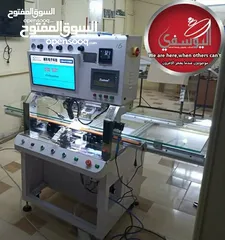  3 صيانة وإصلاح جميع انواع الشاشات وتركيب صحون ستالايت بأقل الأسعار ب خدمة vip من اليوسفي لستالايت