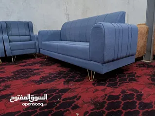  9 ديوان مع طخم قنفات