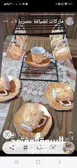  21 أدوات مطبخ .انتيكا