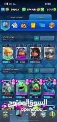  2 حساب كلاش رويال لفل 39 وكل البطاقات مرقيه تقريباً