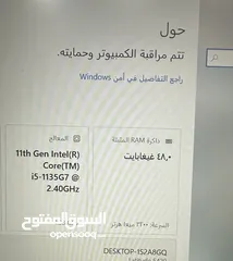  9 لابتوب dell لتيتيود رامات 49 جبار جيل حادي عشر سعرر حررق