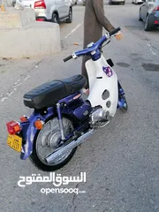  2 دراج 90ss للبيع