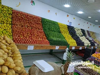  2 مول تجاري للبيع خضار وفواكه