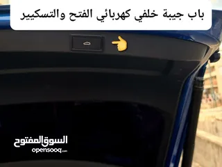  13 Skoda octavia 2019  فللل مسكرة