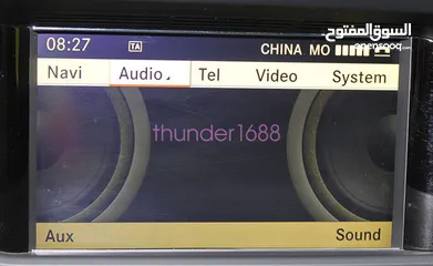  3 MMI to AUX Music Adpater Cable For Audi - اودي - وصلة aux