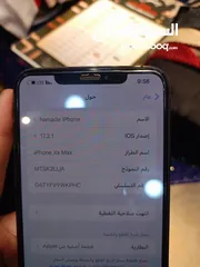  1 ايفون Xماكس جديد لاقوة الا بالله استعمال شهر 64Gبطارية الاصلية 88
