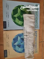  1 كتب نظام   GCSE  history & lab biology وكتابين رياضيات  9 + 8