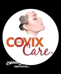 1 منتجات كوفيكس كير عنايه بالجسم والبشره