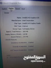  3 لابتوب لينوفو core i3 الجيل السابع