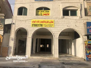  8 ثلاث محلات تجاريه ومخازن علي شارع 36 التجاري الزرقاء الجديدة في افضل موقع في الشارع