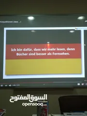  2 مدرس لغة ألمانية - معلم الماني
