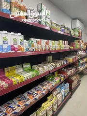  1 سوبرماركت مجهز بالكامل + مطبخ وجبات سريعة في منطقة حيوية سكني وتجاري بعبدون الشمالي