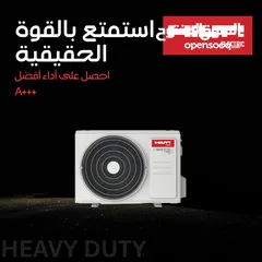  12 مكيف 1.5 طن موديل 2025 نسبه توفير 75% شامل التوصيل والتركيب من الوكيل الحصري مؤسسه ربوع العاصمه