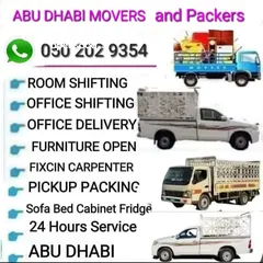  1 Abu dhabi movres and pickers