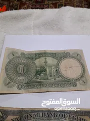  21 عملات نقدية مصرية قديمة