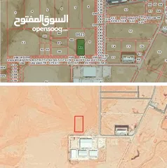  1 ارض للبيع 16 دونم قنيطره