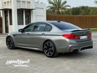  8 BMW M5 2020