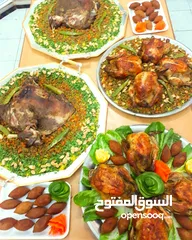 16 مطبخ إم عمرو للأكل البيتي