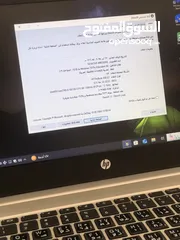  6 لابتوب hb PRO BOOK  للبيع السعر
