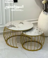  6 أطقم طاولات