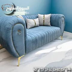  5 طقم كنب ( طقم كنب اقساط )