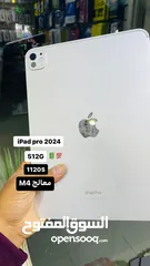  1 ايبادبرو2024معالجM4بطاريه100ذاكره512ب$1120