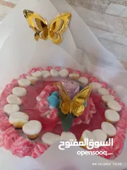  6 باقات كاندي